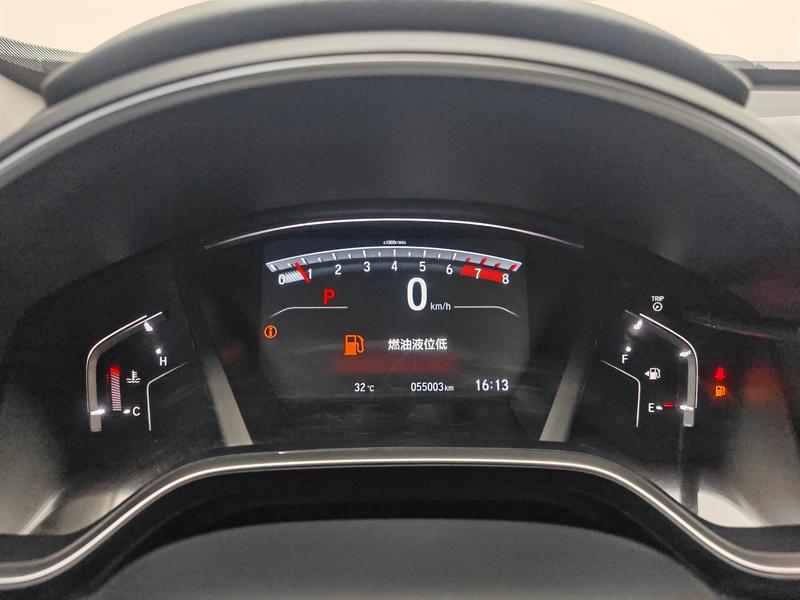 Honda Honda CR-V 2021