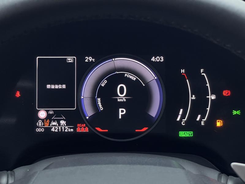 Lexus Lexus RX 2023