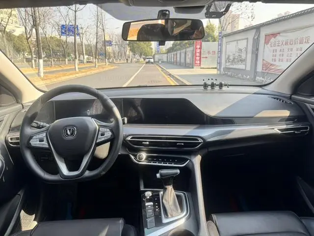 Changan Yidong PLUS Blue Whale NE 1.4T GDI Automatic Premium Type