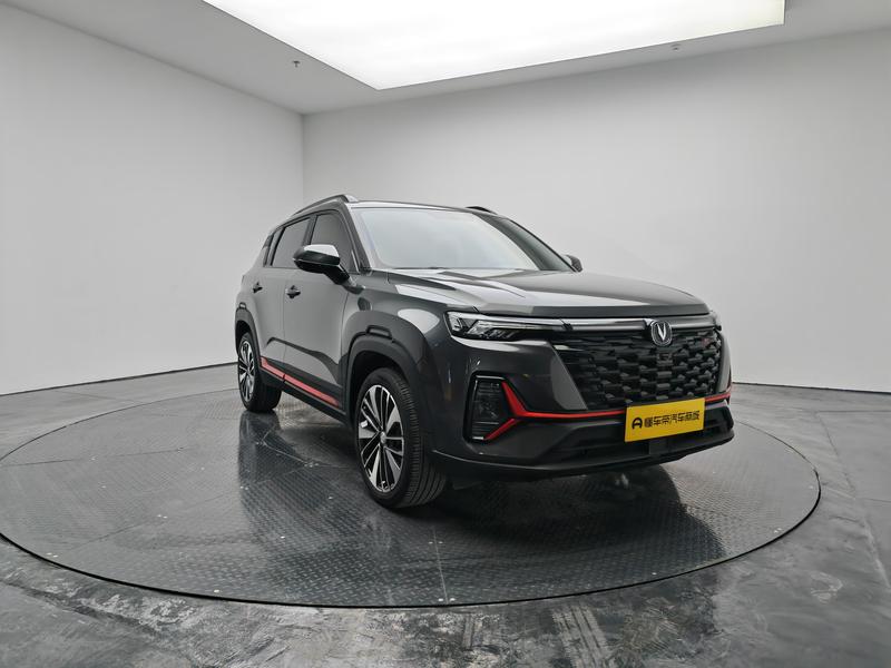 Changan Changan CS35 PLUS 2023