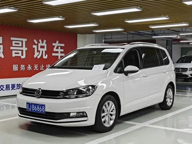 Volkswagen Touran L 280TSI automatic comfort version 7-seater country V