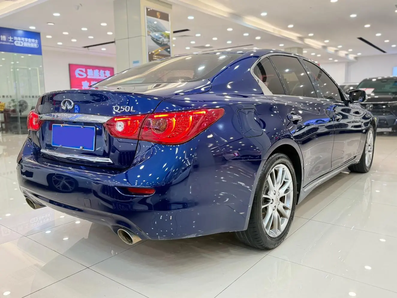 Infiniti Infiniti Q50L 2.0T Enjoy Edition