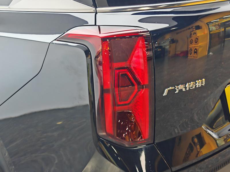 Trumpchi Trumpchi GS8 2025