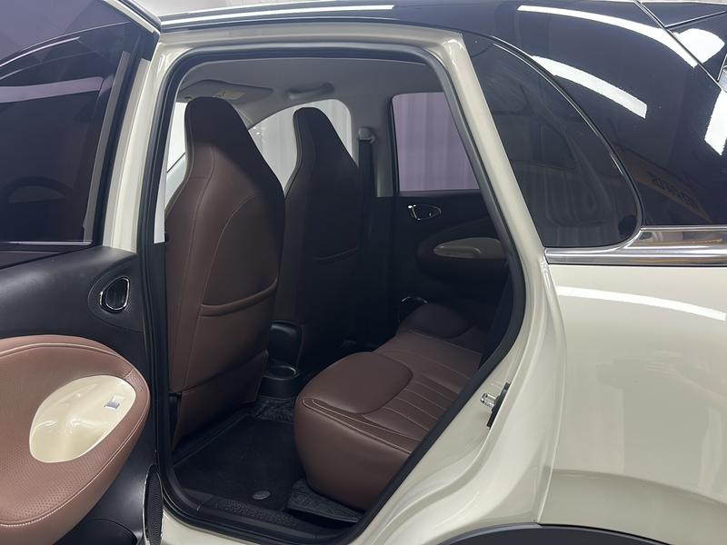Wuling Wuling Binguo 2023