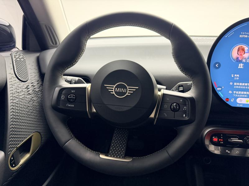 MINI Electric MINI COOPER 2024