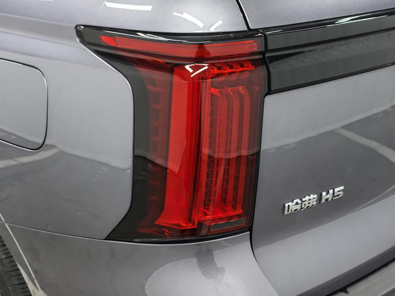 Haval Haval H5 2023