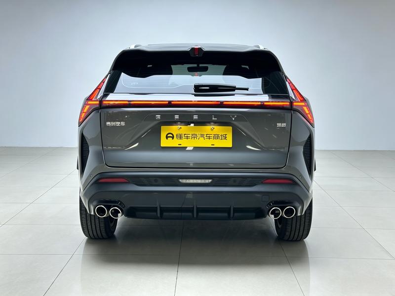 Geely Boyue 2023