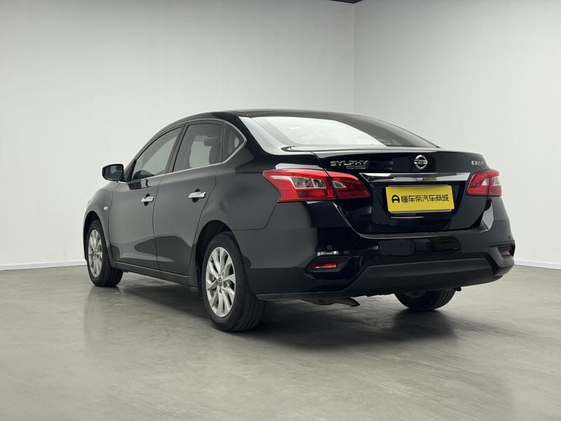 Nissan Sylphy 2021