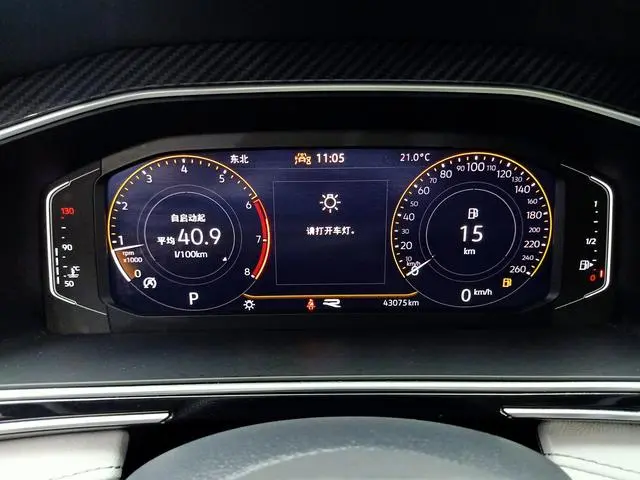 Volkswagen Tiguan L 330TSI two-wheel drive R-Line Premium edition