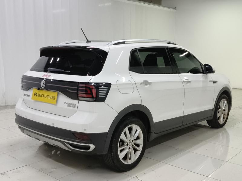 Volkswagen Tu Kai 2020