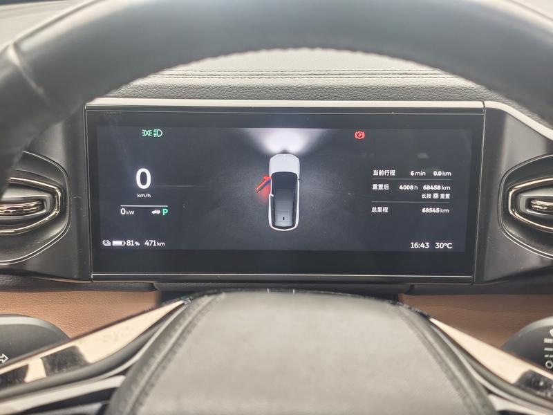 NIO NIO ES8 2020