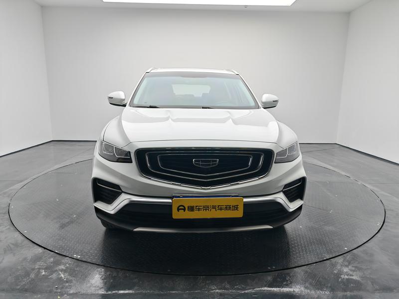 Geely Boyue 2020
