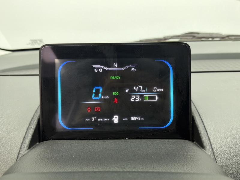 Changan Qiyuan Chang'an Lumin 2025