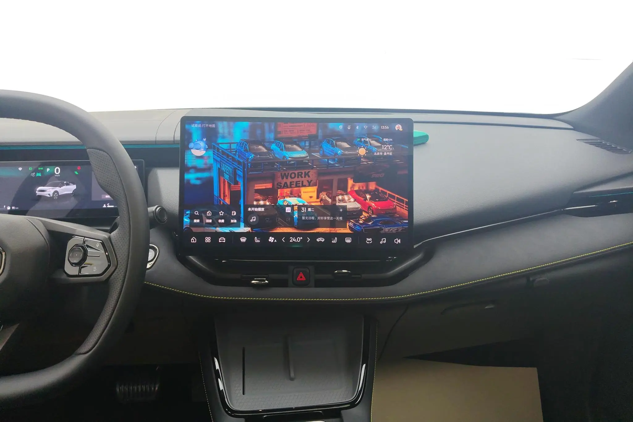 LYNK & CO Lynk 06 Renew 1.5T Halo
