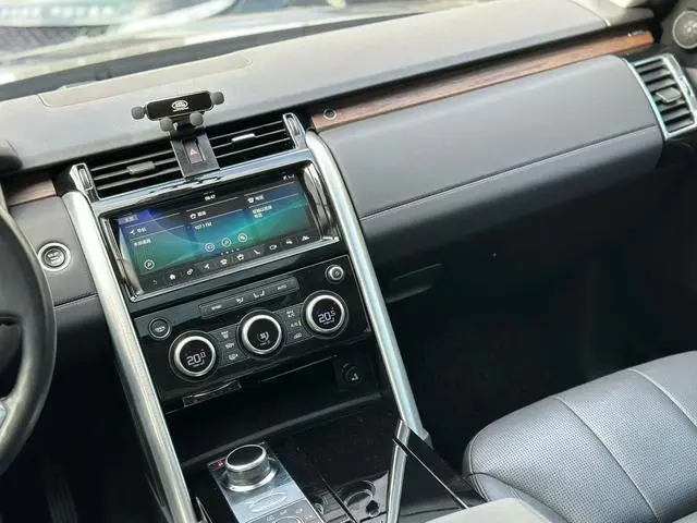 Land Rover discover 3.0 V6 HSE