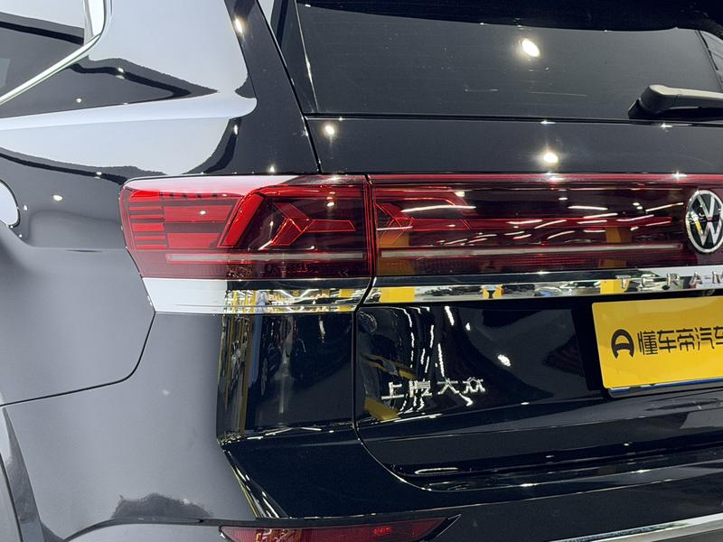 Volkswagen Teramont 2024