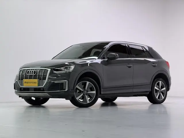 Audi Audi Q2L e-tron Pure electric smart enjoyment type