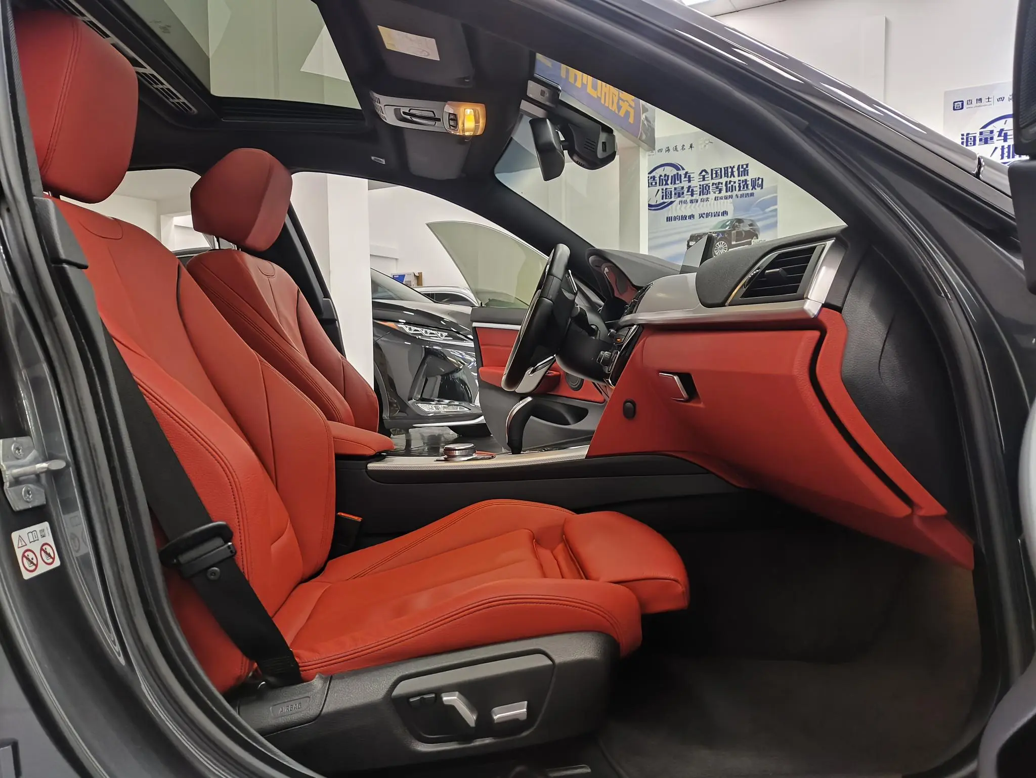 BMW BMW 4 Series 425i Gran Coupe M Sports Yao Ye Edition