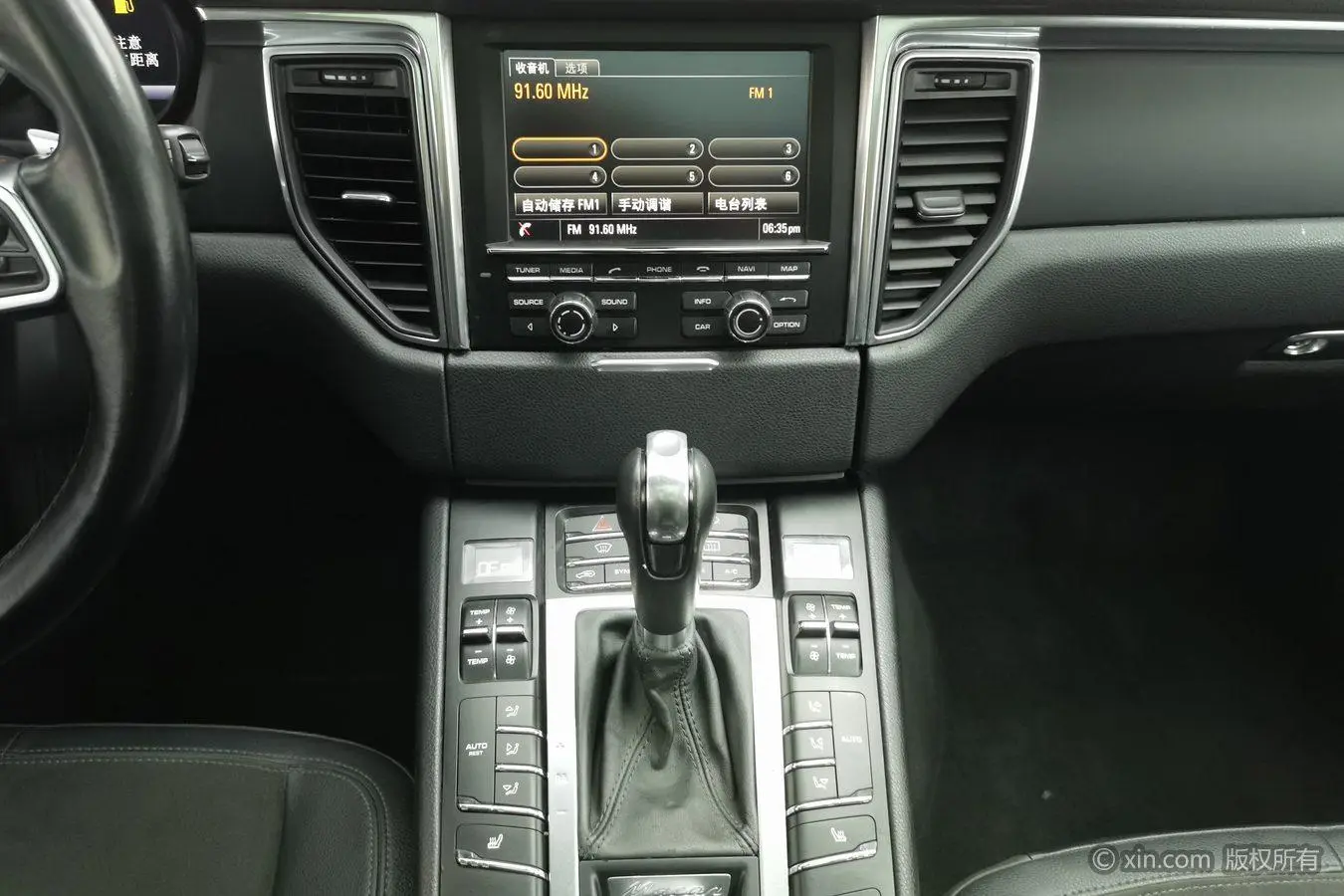 Porsche Macan Macan 2.0T