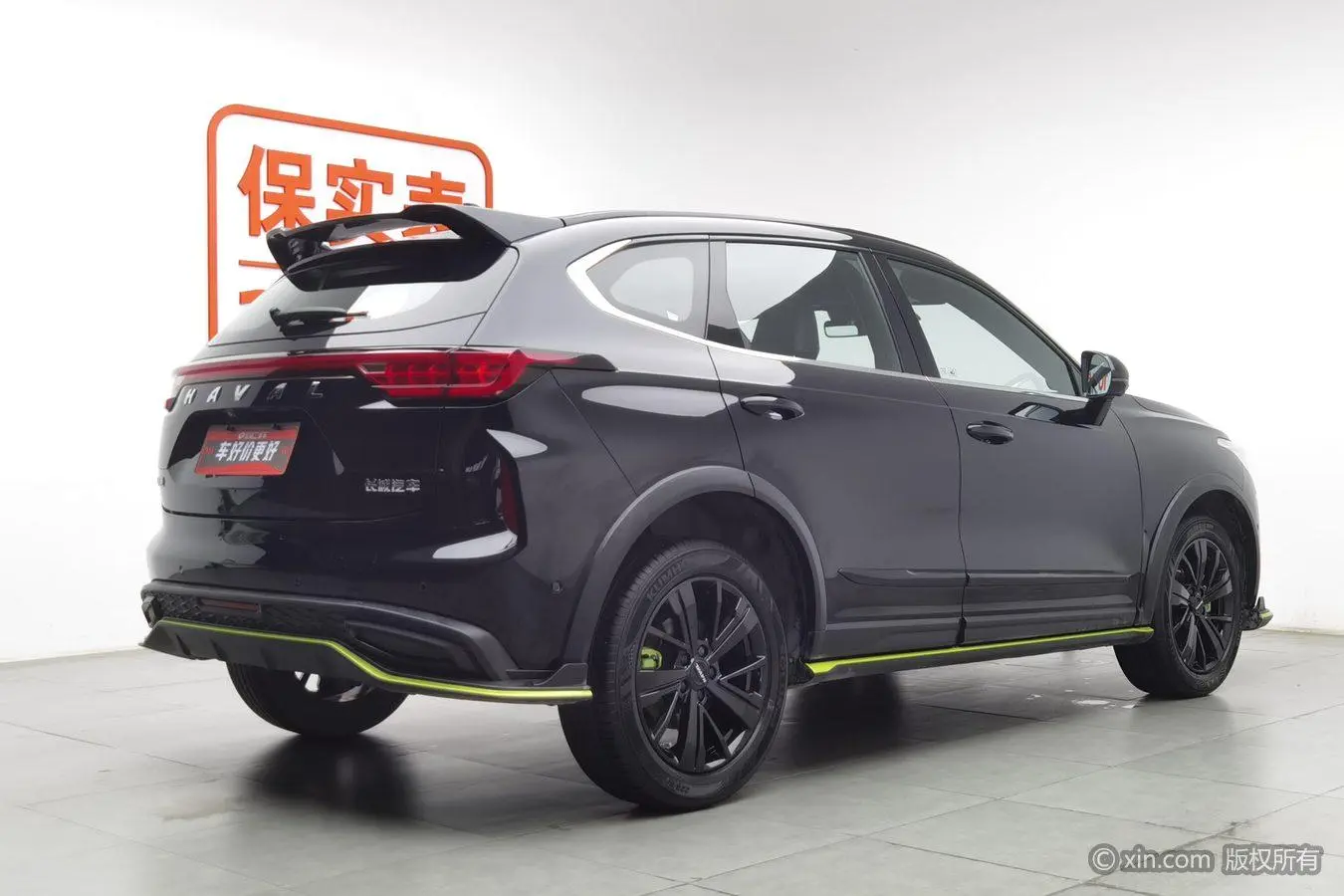 Haval Haval Red Rabbit Exciting Version 1.5T Platinum Rabbit