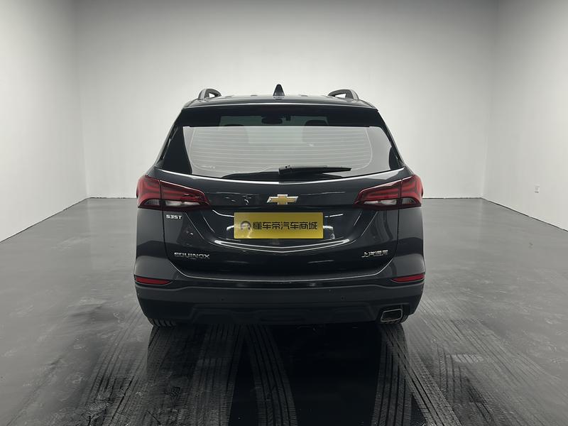 Chevrolet Explorer 2022
