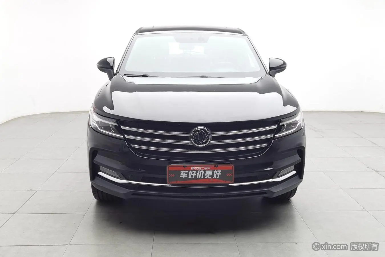 Dongfeng Fengguang Scenery ix5 280TGDI CVT Smart Country V