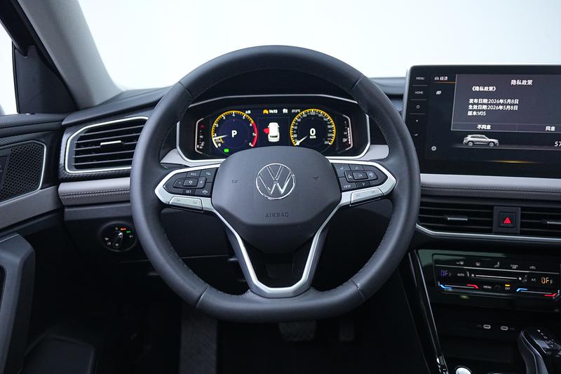 Volkswagen Tayron 2025