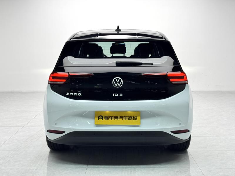 Volkswagen Volkswagen ID.3 2023