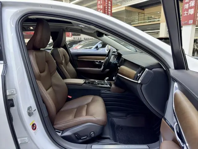 Volvo Volvo S90 PHEV T8 E-drive hybrid Zhiya Edition Country V