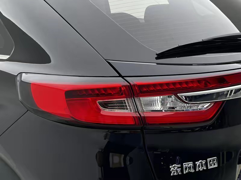 Honda Honda UR-V 2017