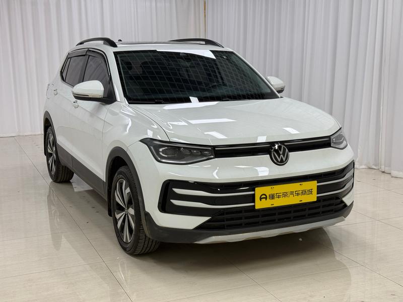 Volkswagen Tharu 2025