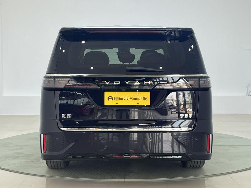 Voyah Lantu Dreamer PHEV 2025