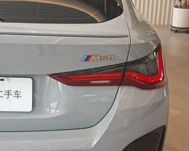 BMW BMW i4 M50