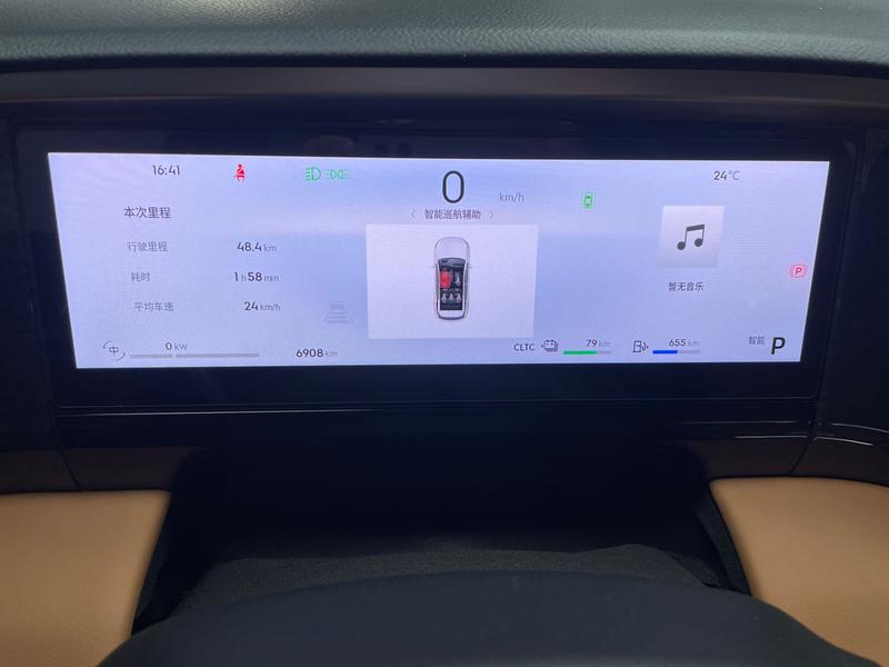 Geely Galaxy Galaxy L7 2025