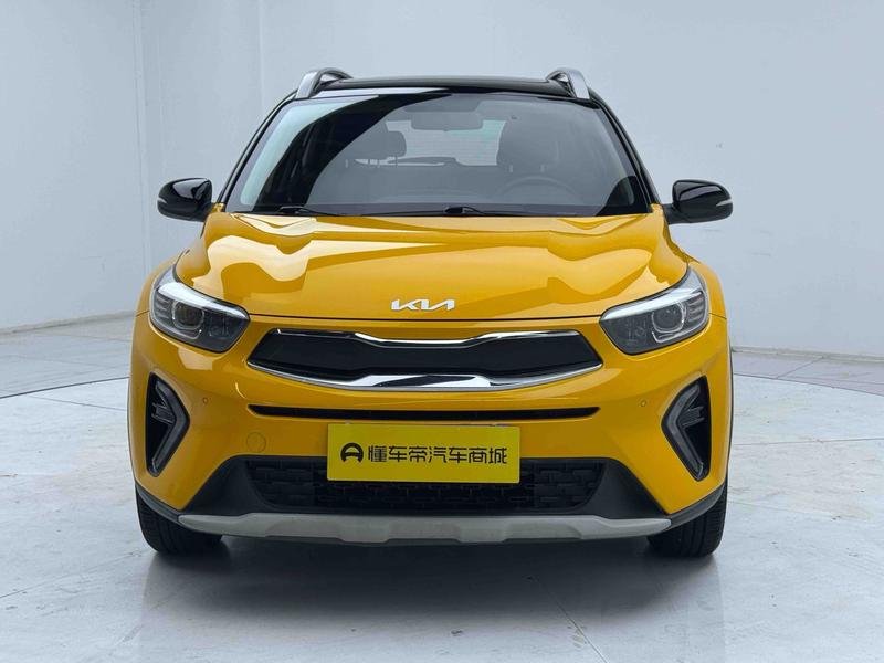 Kia Yi Run 2021