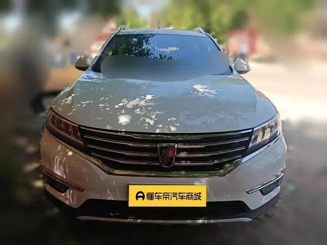 Roewe Roewe RX5 20T two-wheel drive automatic 4G interconnection platinum version