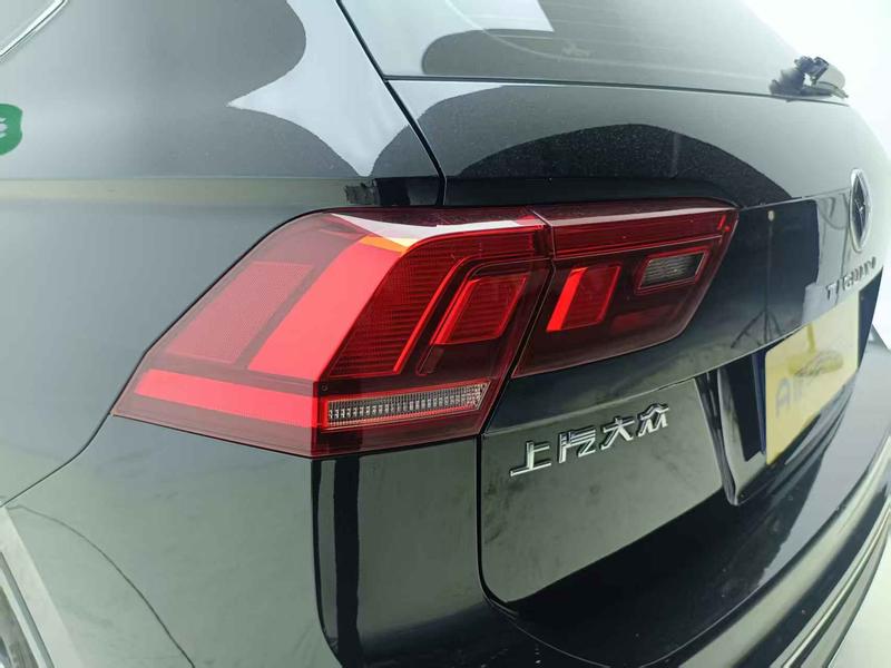 Volkswagen Tiguan L 2022