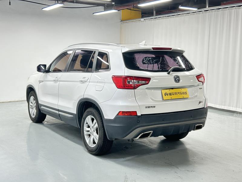 Changan Chang'an CS75 2017