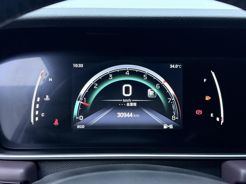 Trumpchi GAC Trumpchi M6 2021
