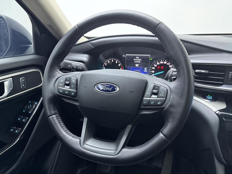 Ford explorer 2020