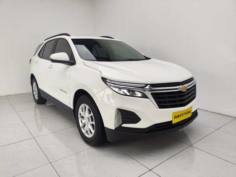 Chevrolet Explorer 2022