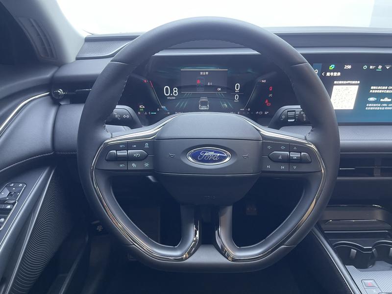 Ford Mondeo 2023