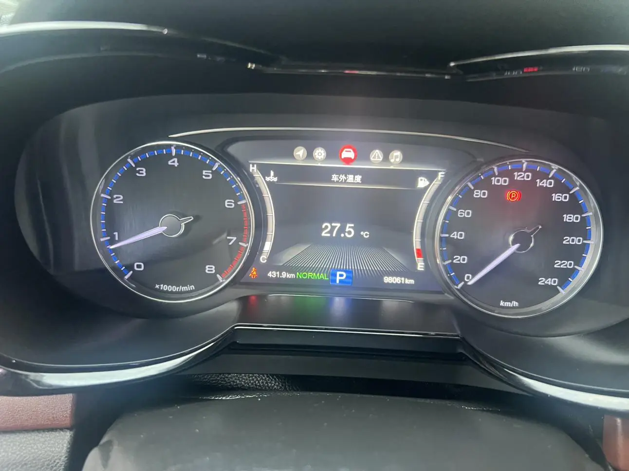 GAC Trumpchi GS8 320T two-wheel drive luxury Zhilian Edition 7 seats