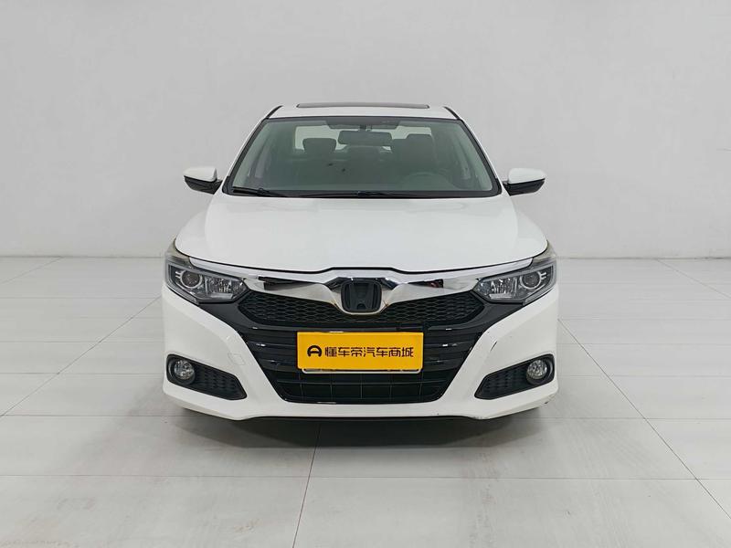 Honda Lingpai 2019
