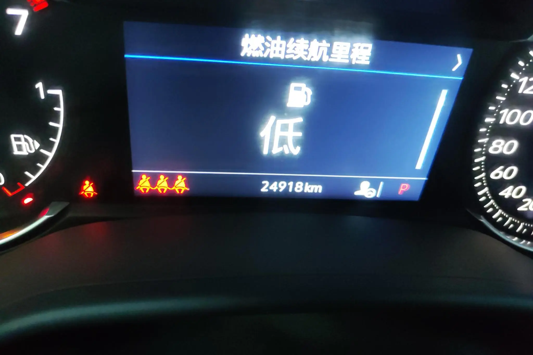 Cadillac Cadillac CT5 28T Luxury Standard Edition