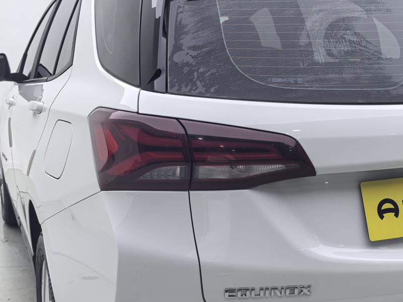 Chevrolet Explorer 2023
