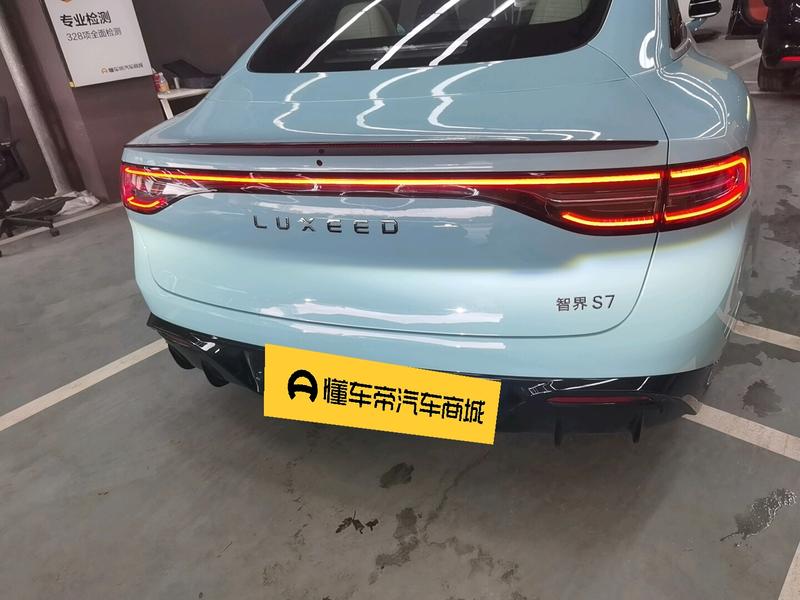 Luxeed Zhijie S7 2025