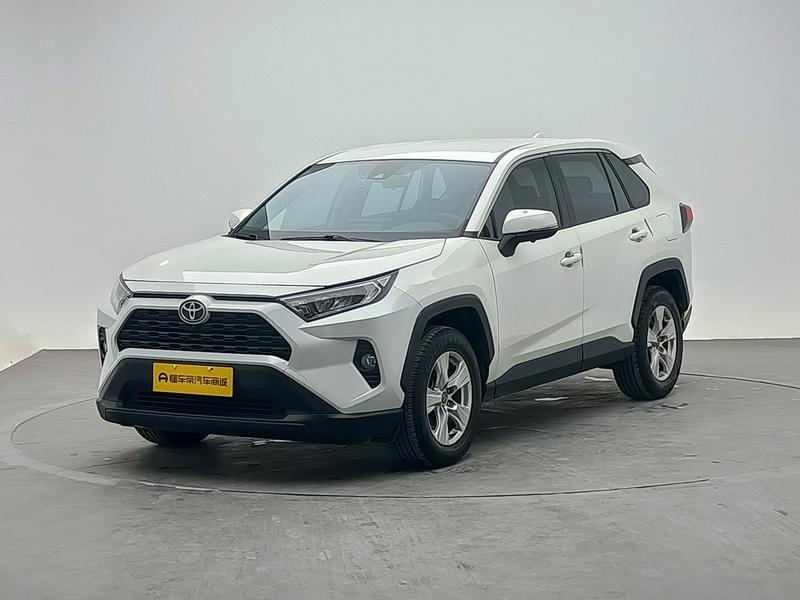 Toyota RAV4 Rong Fang 2020