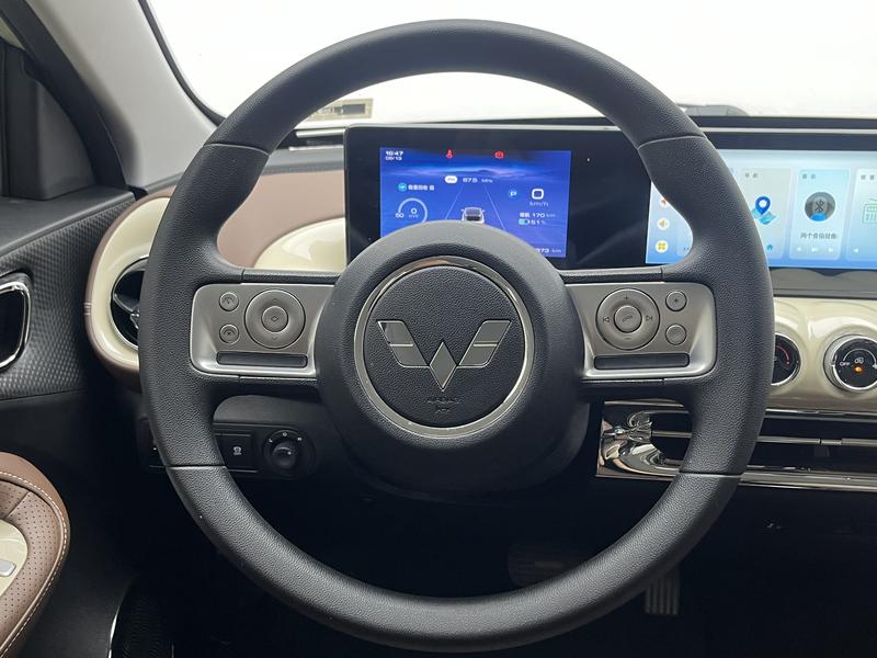 Wuling Wuling Binguo 2023
