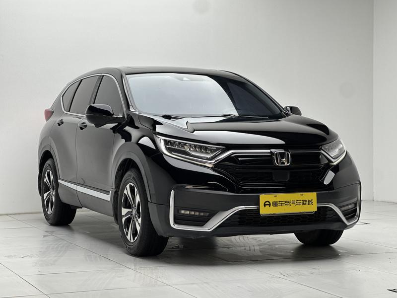 Honda Honda CR-V 2021
